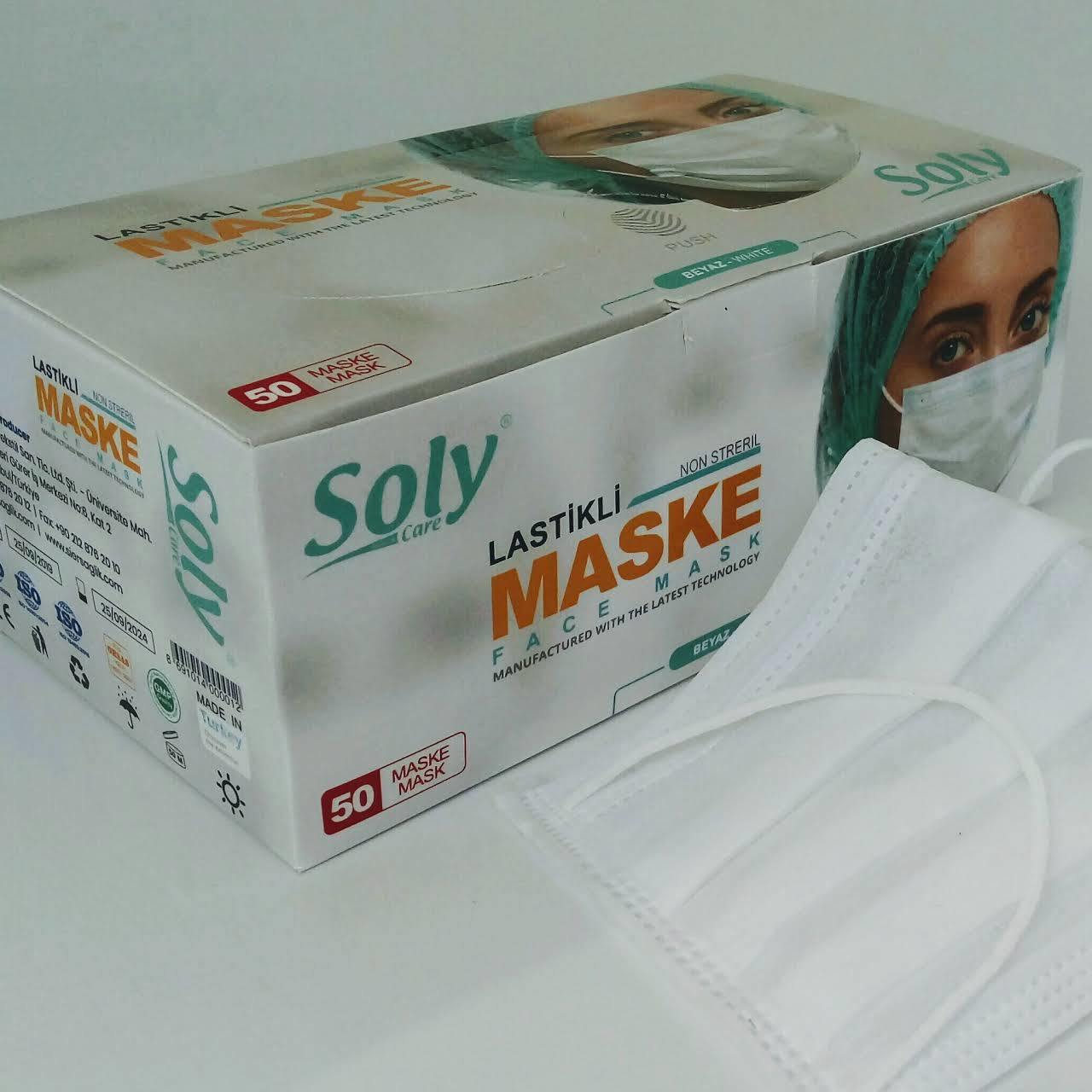 Soly Lastikli Cerrahi Bez Ağız Burun Maskesi 1 Paket (50’li, 2 Katlı)