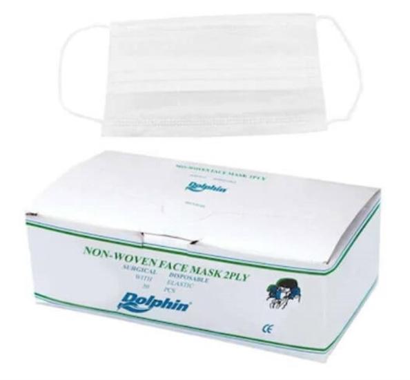 Dolphin Lastikli Cerrahi Bez Ağız Burun Maskesi 40 PK  (50’li, 2 Katlı,2000 Adet)